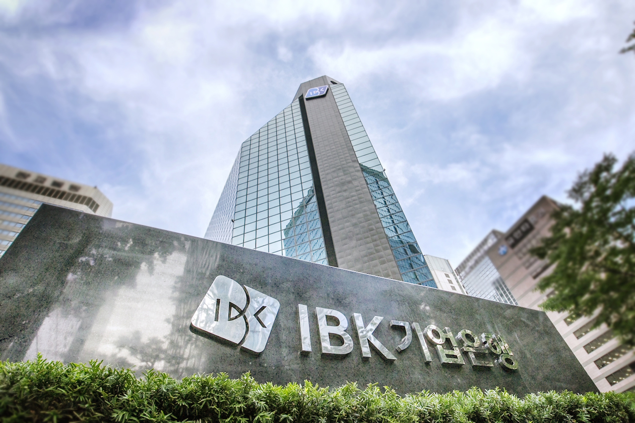 IBK기업은행 전경. [기업은행 제공]
