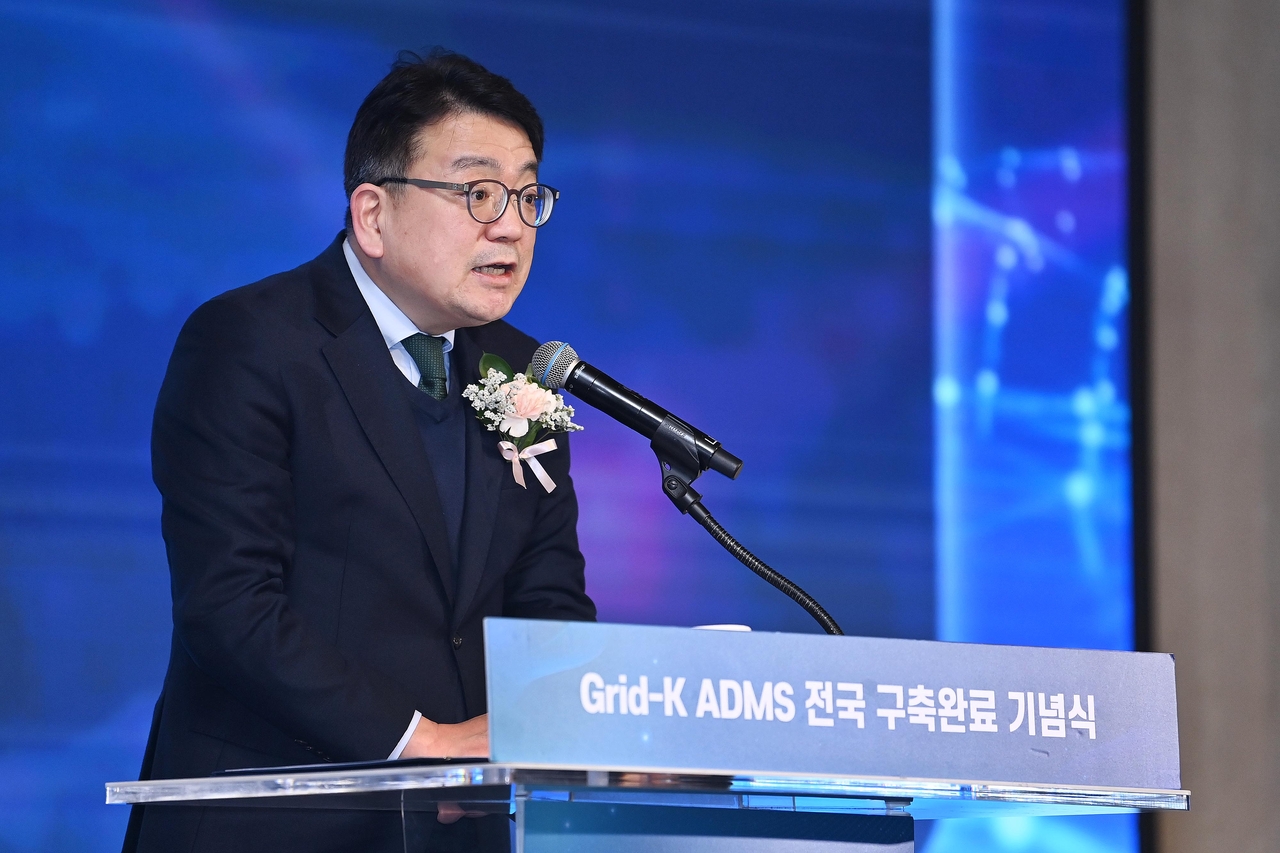 최남호 산업통상자원부 2차관［연합］