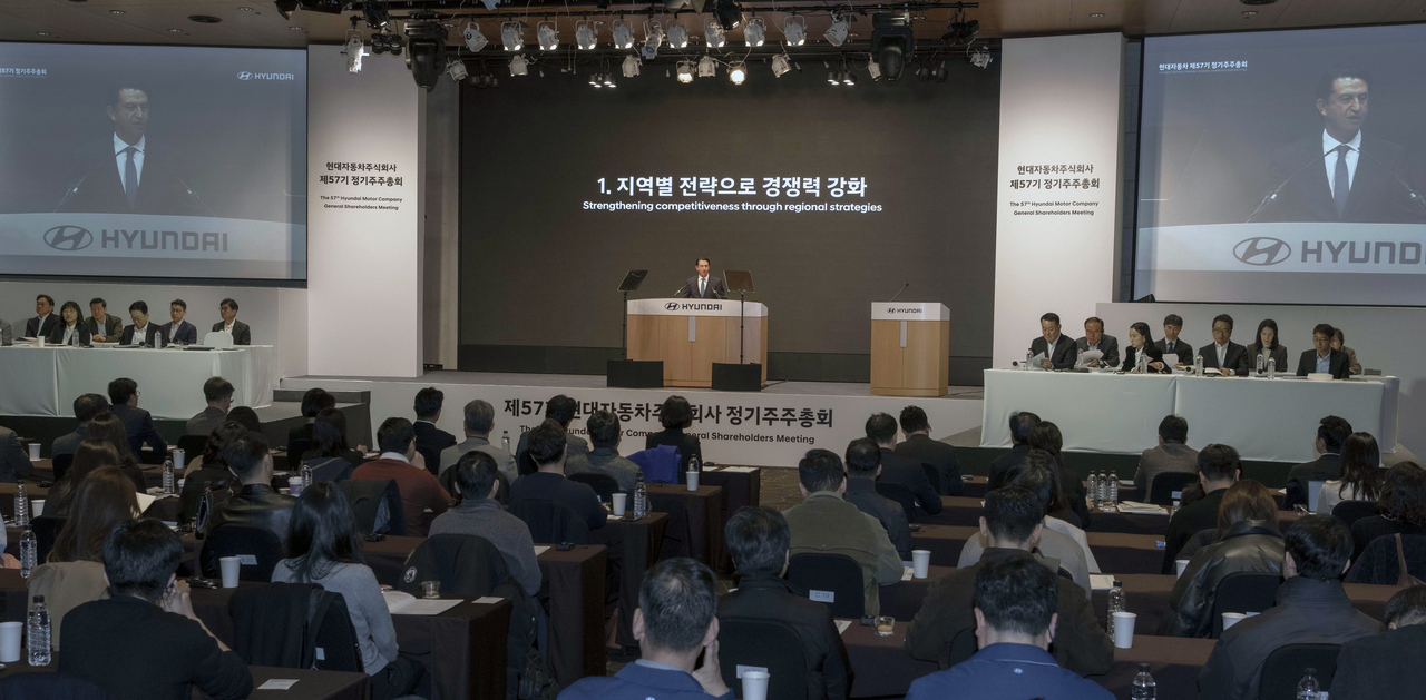 Hyundai Motor Company holds the annual general meeting of shareholders at El Tower in southern Seoul on Thursday. (Hyundai Motor Group)