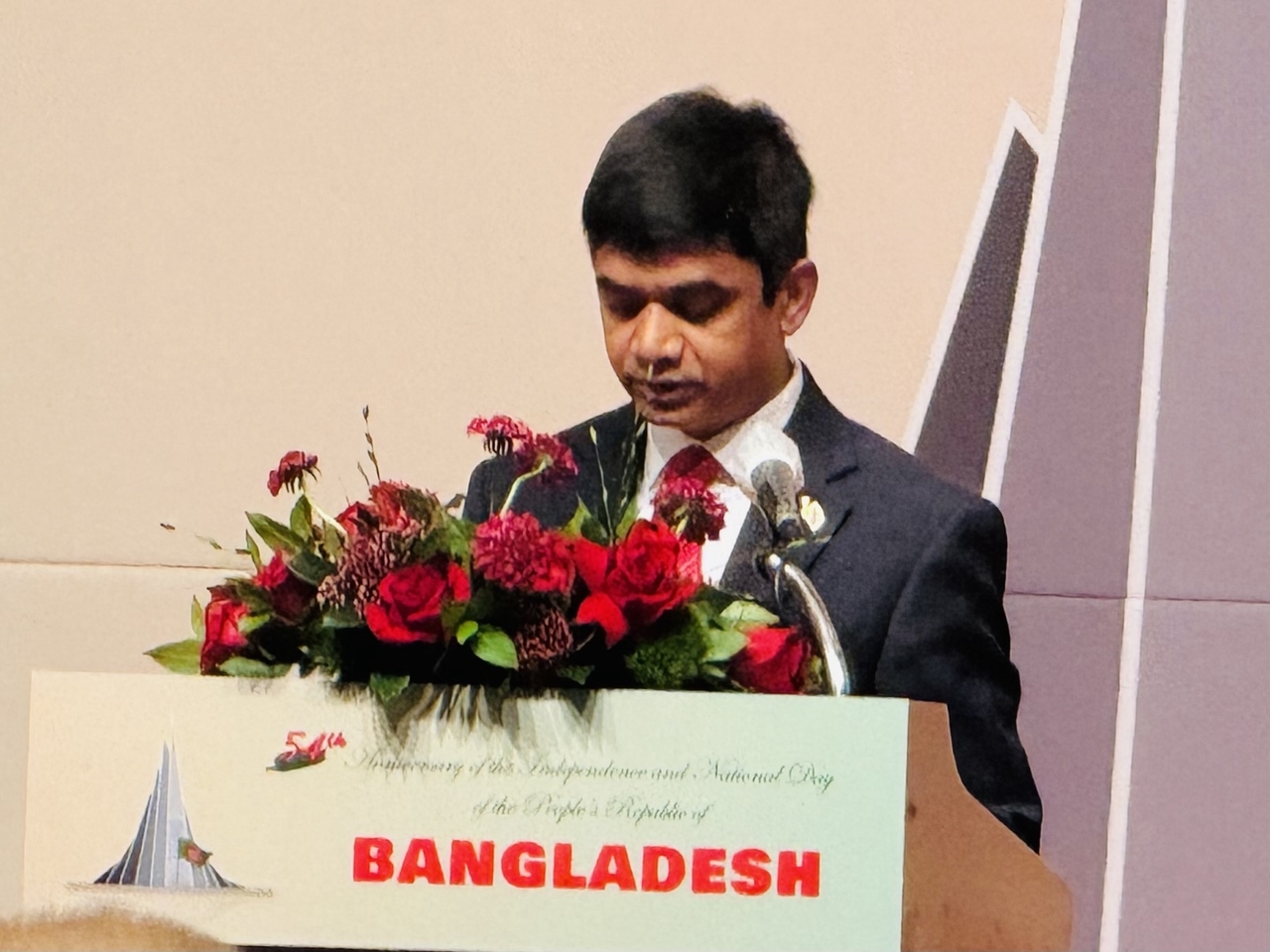 Tarazul Islam, charge d’affaires at the Bangladesh Embassy in Seoul, speaks at the country's 54th Independence Day celebration at Lotte Hotel in Jung-gu, Seoul, Monday. (Sanjay Kumar/The Korea Herald)