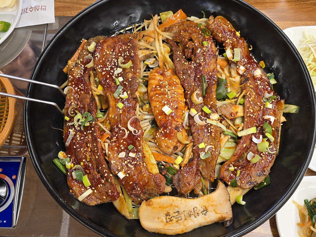 순창고추장불고기