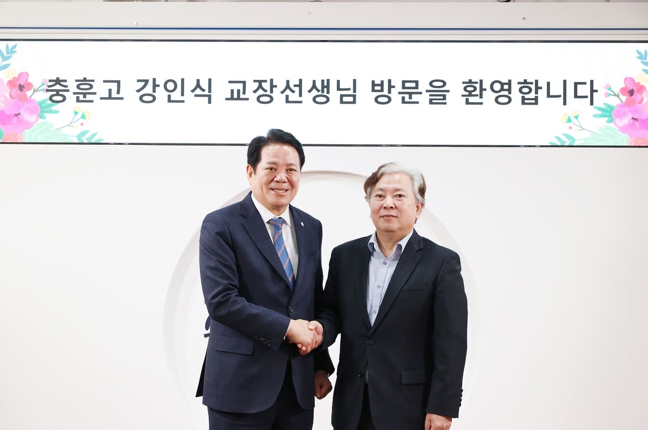[안양시 제공]