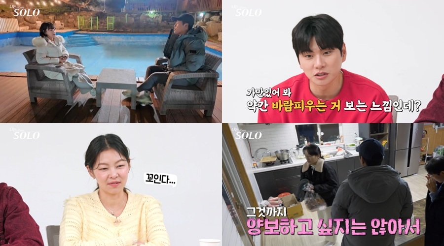 사진 제공=SBS Plus, ENA