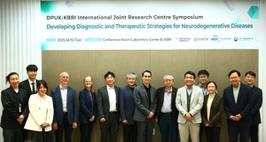 “퇴행성 뇌질환 정복” 韓-英, R&D 협력 가속도 낸다