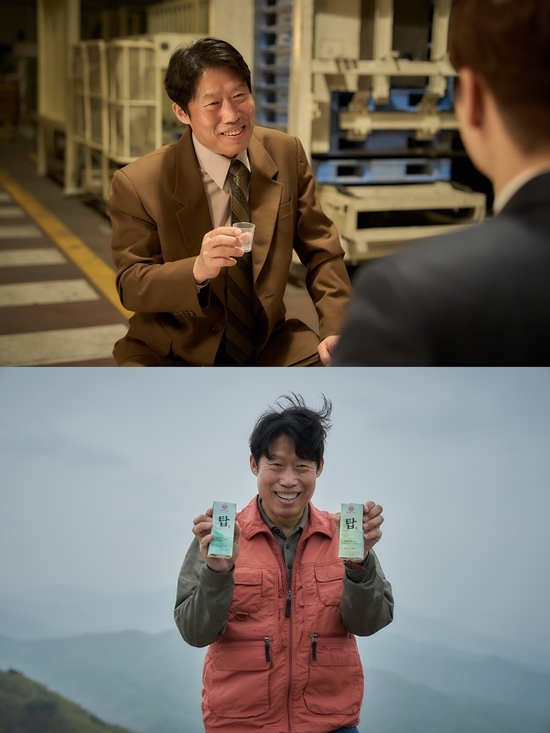 사진=쇼박스 제공