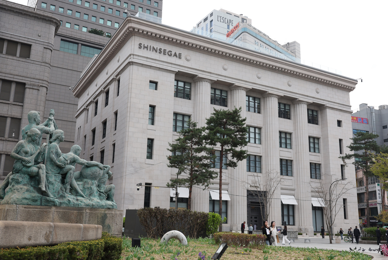 The Heritage, located in Myeong-dong, Jung-gu, Seoul (Newsis)
