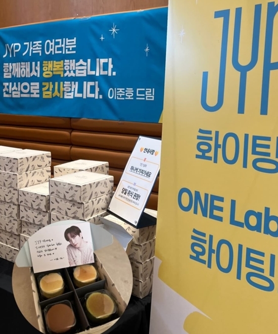사진=온라인 커뮤니티
