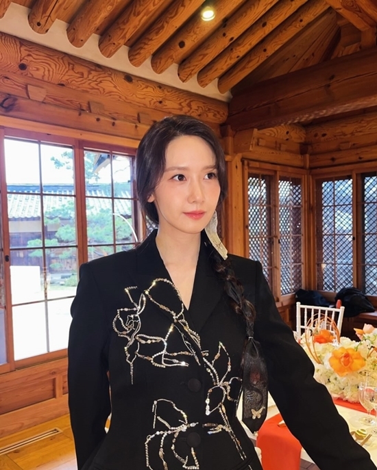 사진=임윤아 채널