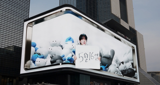 A video of BTS' Jin is sseen at K-pop Square Media at Coex, Gangnam-gu, Seoul. (Big Hit Music)