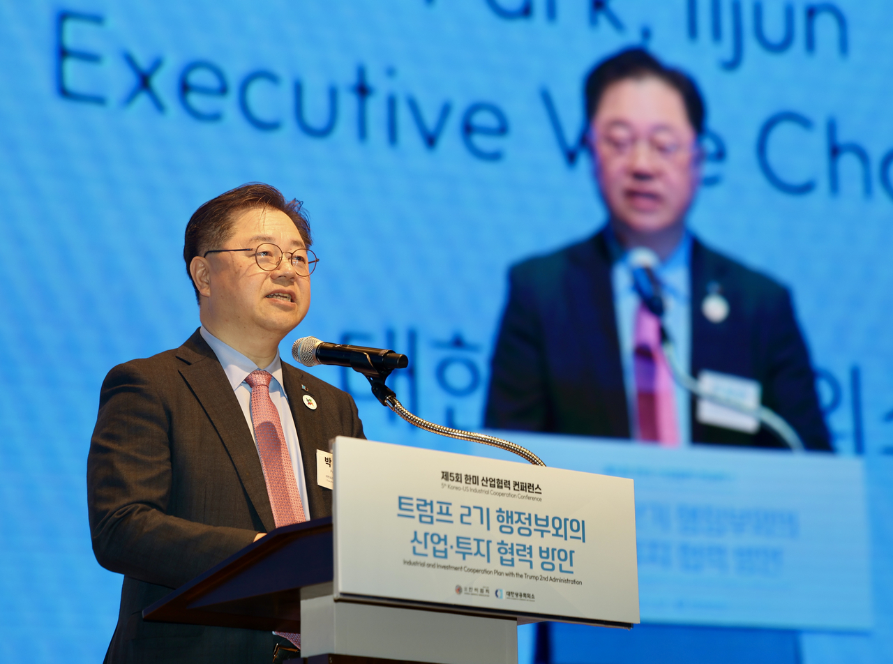 박일준 대한상의 상근부회장이 15일 오전 서울 중구 대한상공회의소에서 열린 ‘제5회 한미 산업협력 컨퍼런스’에서 환영사를 하고 있다.  [뉴시스]