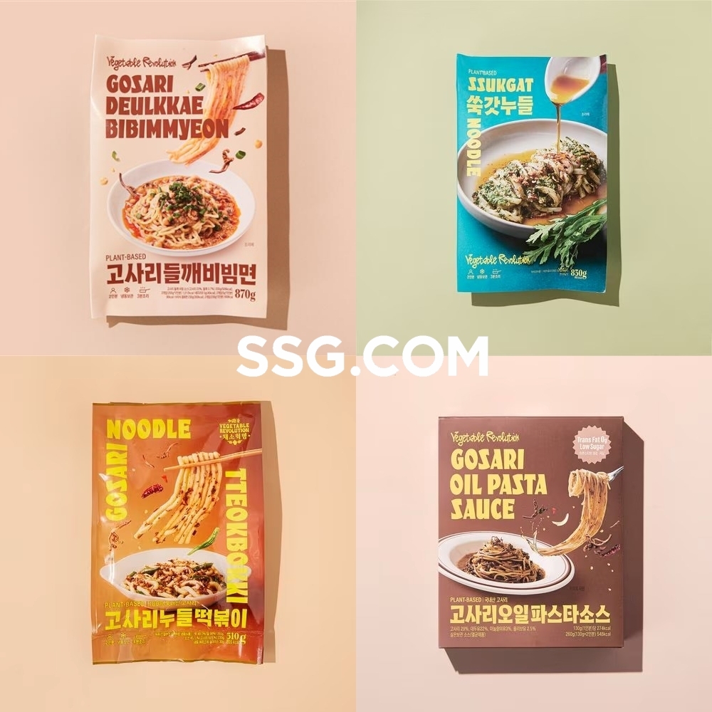 [SSG닷컴 제공]