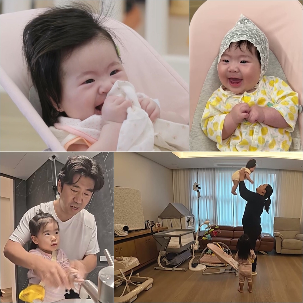 KBS 2TV ‘슈퍼맨이 돌아왔다’ 제공