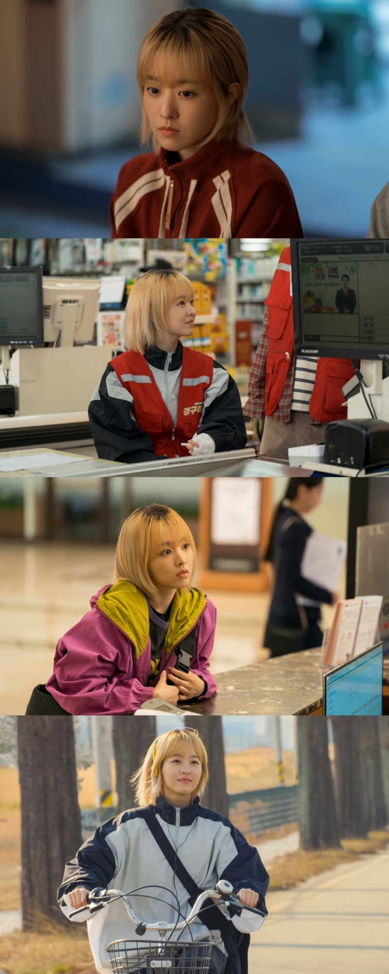 사진 제공: tvN