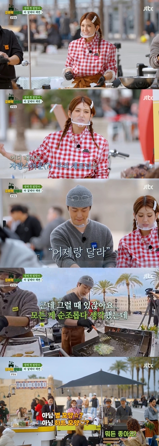 JTBC ‘길바닥 밥장사’ 캡처