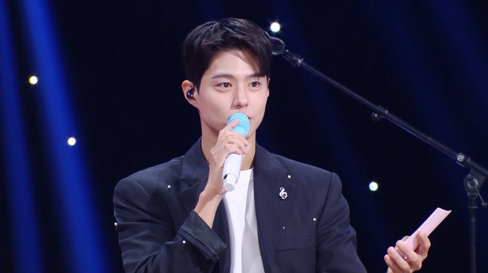 [사진 = KBS 제공]