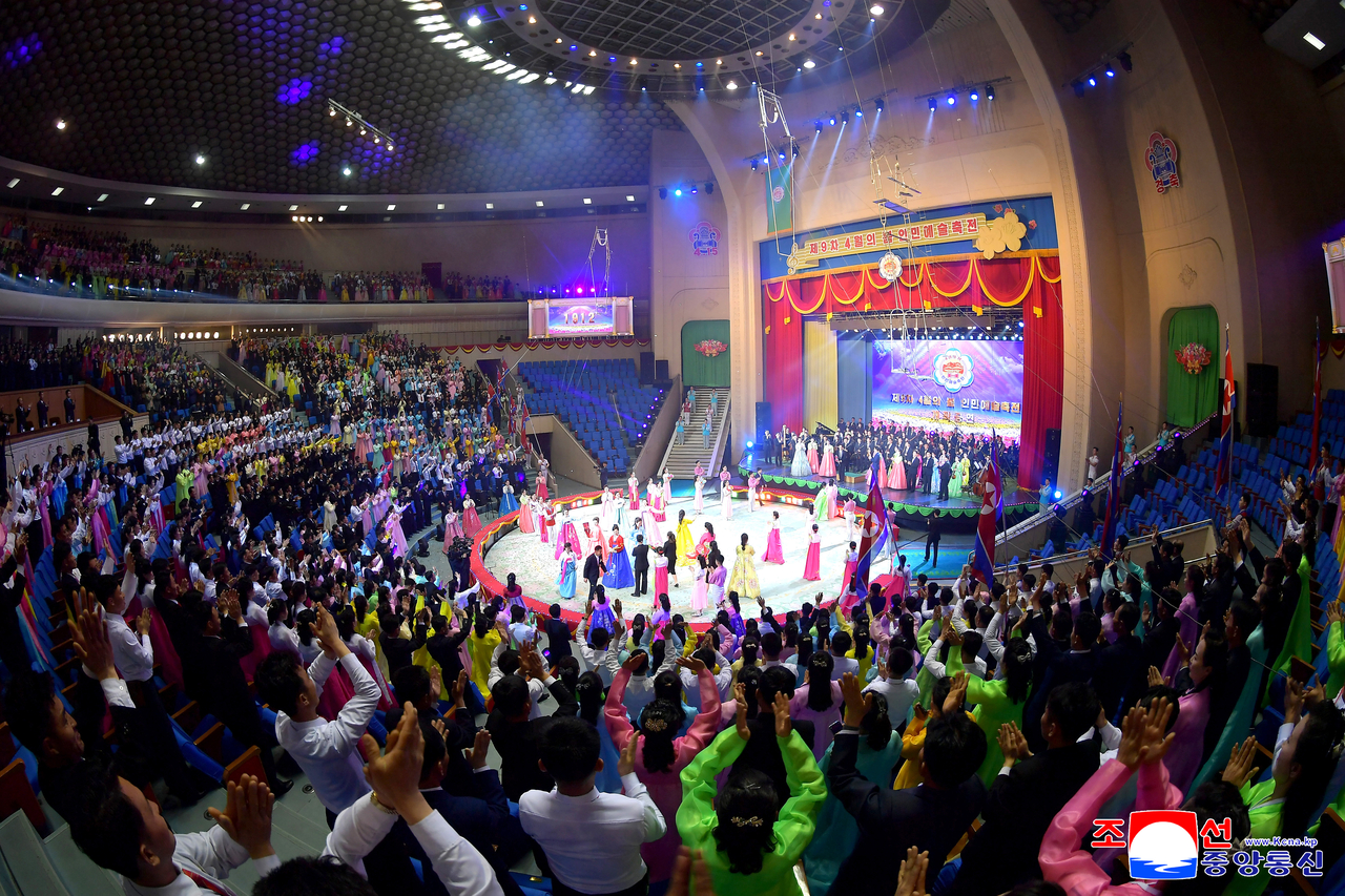 This image published by the Korean Central News Agency shows a spring art festival held in Pyongyang on Thursday, in celebration of state founder Kim Il-sung's April 15 birth anniversary. (Yonhap)