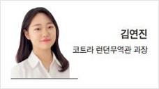 [헤럴드비즈] 증기기관에서 창의성으로…英 공장 여전히 가동 중