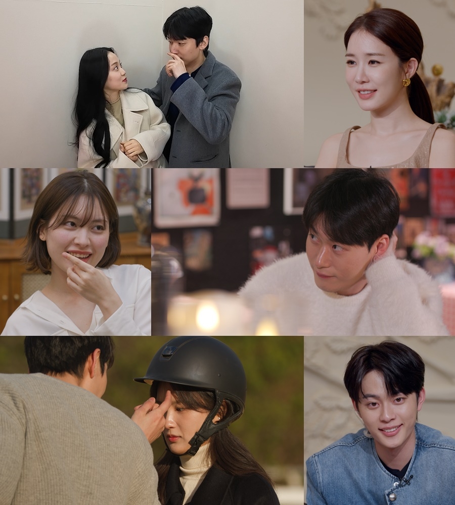 사진 제공 | SBS <신들린 연애2>