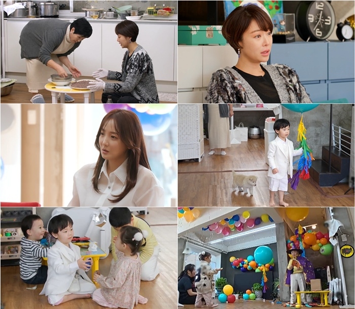 SBS Plus·E채널 예능 ‘솔로라서’ 제공