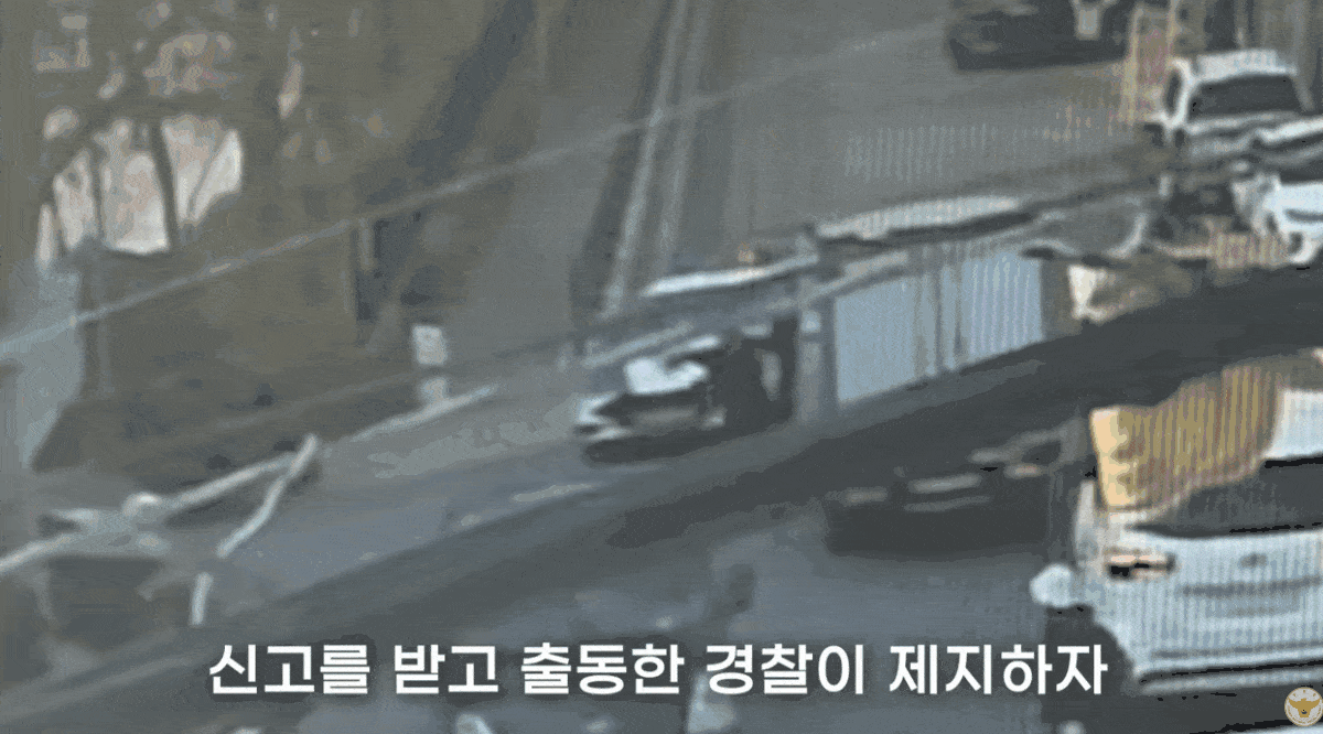 [유튜브 채널 ‘대한민국 경찰청’ 영상 캡처]