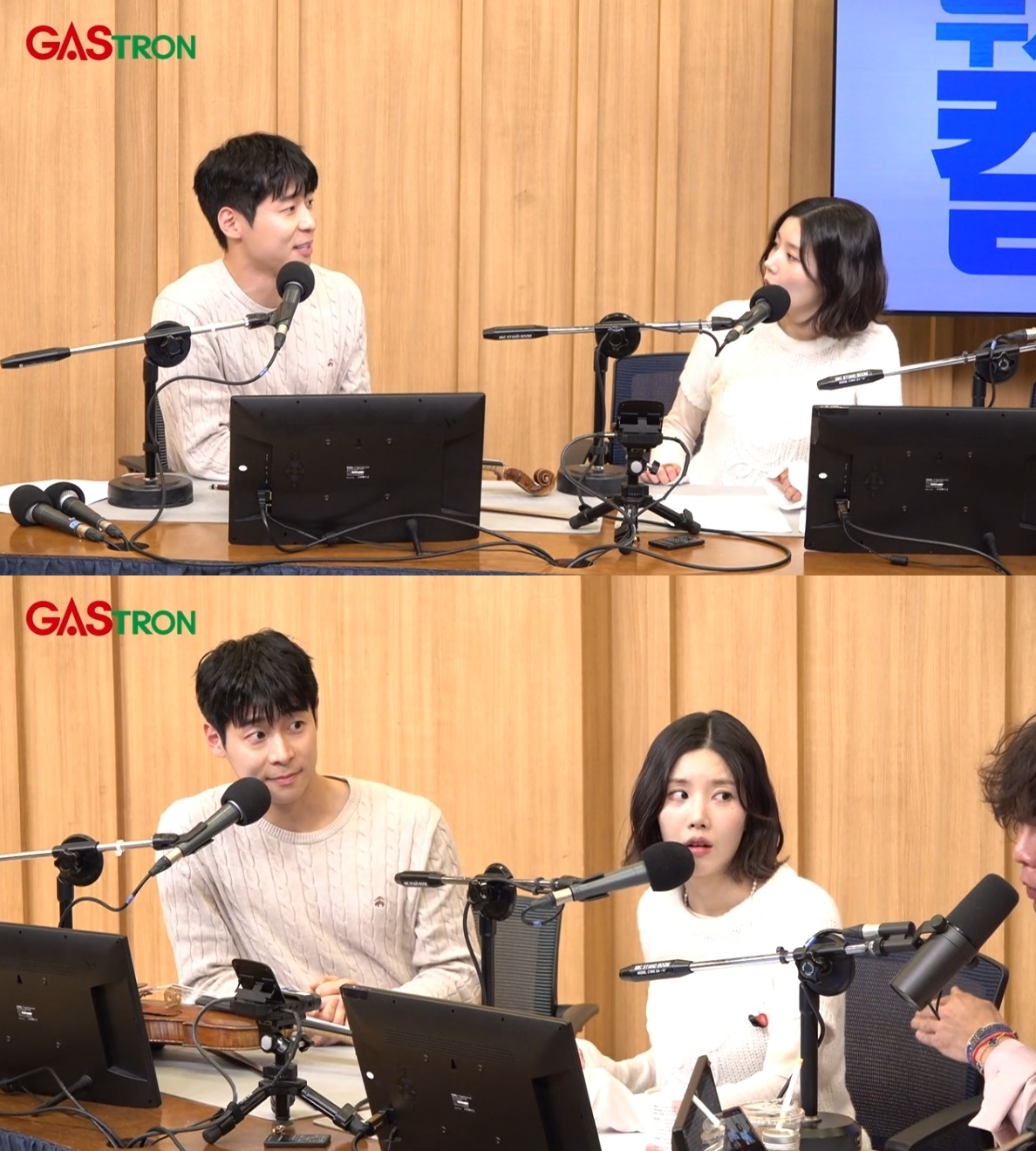 SBS파워FM ‘컬투쇼’ 보이는 라디오