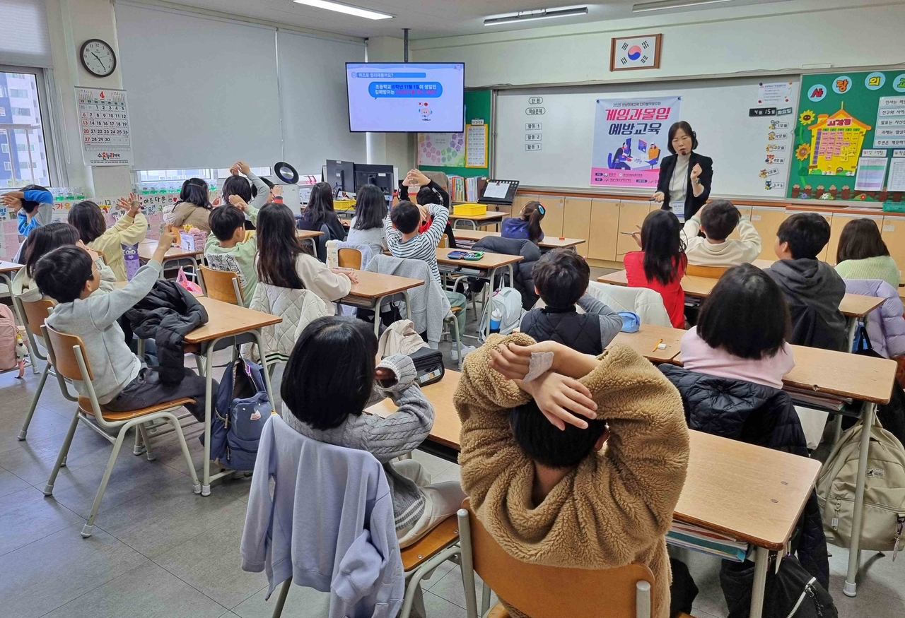 [성남시청소년청년재단 제공]