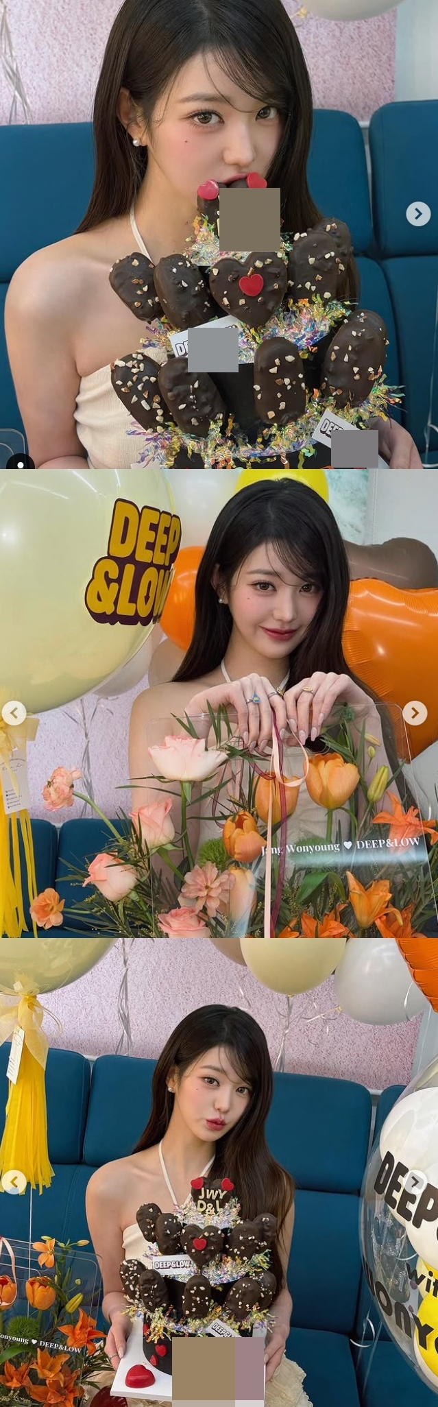 장원영 채널