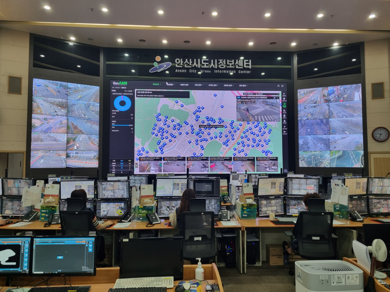 [안산도시공사 제공]