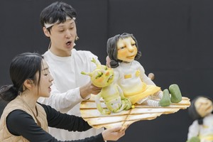 Family-friendly concert presents magical adventure where kids meet traditional Korean instruments