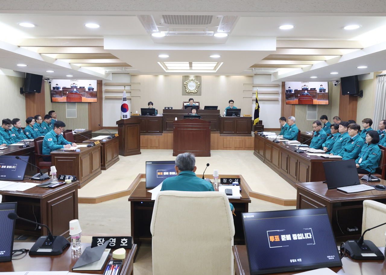 [영양군의회 제공]