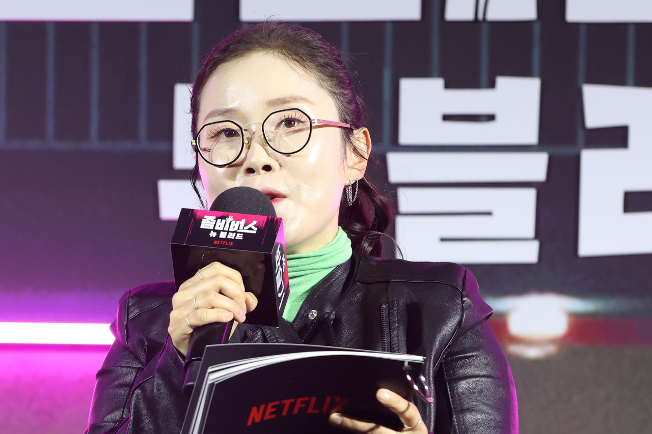 방송인 박슬기. [연합]