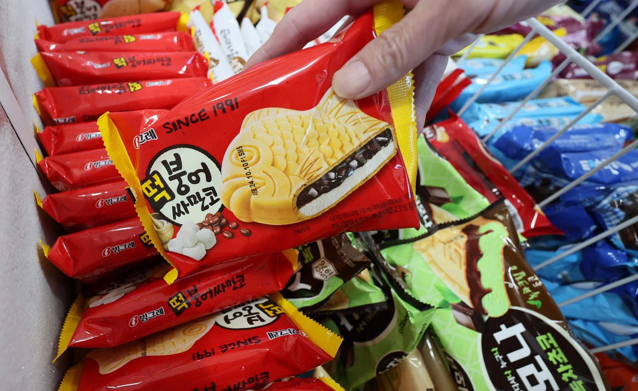 서울 시내 한 무인 아이스크림 점포 [연합]