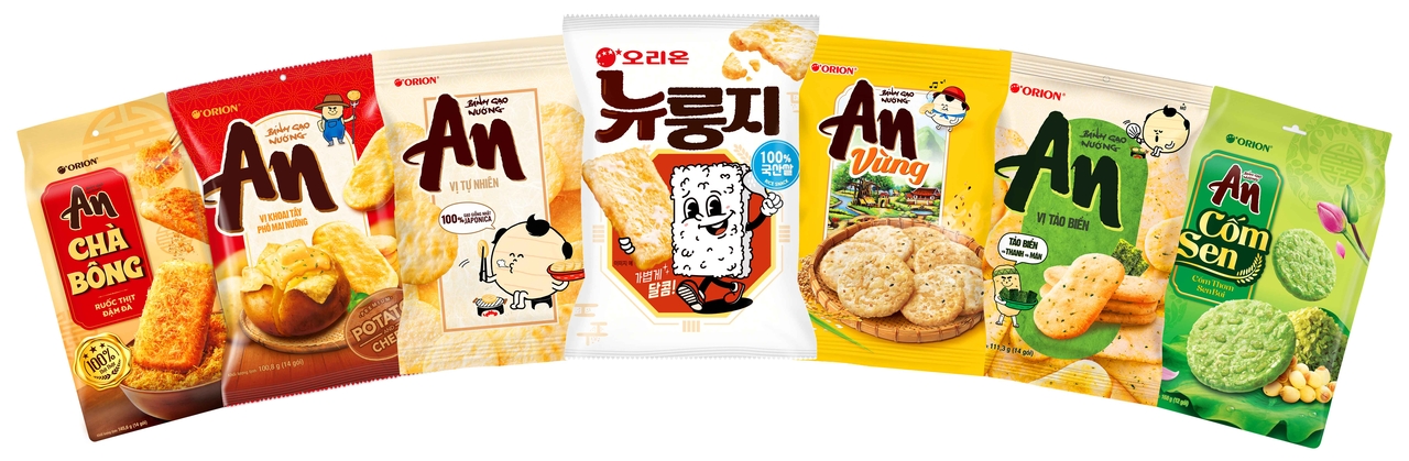 국내외에서 인기를 끌고 있는 오리온 쌀과자 ‘뉴룽지’와 ‘안(An)’ 제품 [오리온 제공]