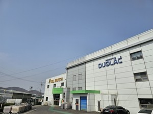 쎌바이오텍, CBT 유산균으로 ‘고령층 경도인지장애’ 개선 효과 입증