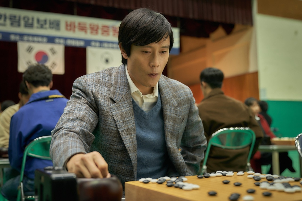 ‘승부’ 조훈현 역의 이병헌