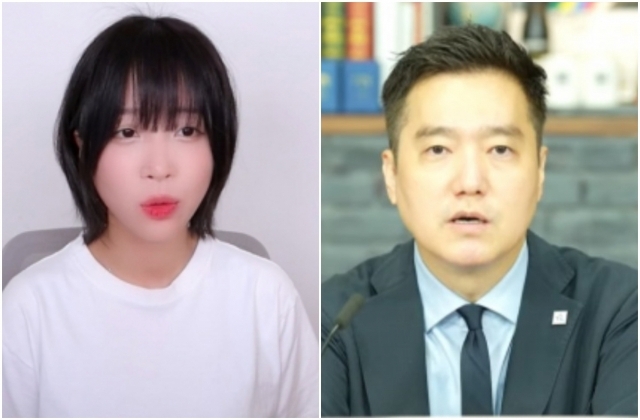 쯔양(좌)김세의(우)[유튜브 쯔양·가로세로연구소]