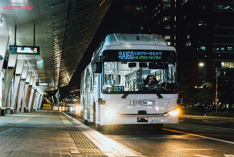 영등포역과 도봉산역을 오가는 자율주행버스 A160. [서울시 제공]