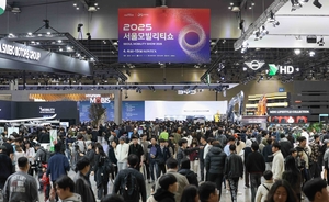 "모터쇼 한계를 넘었다, 서울모빌리티쇼" - 뉴스 썸네일 이미지