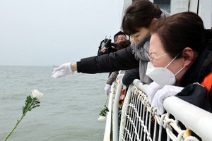 Remembering the Sewol ferry