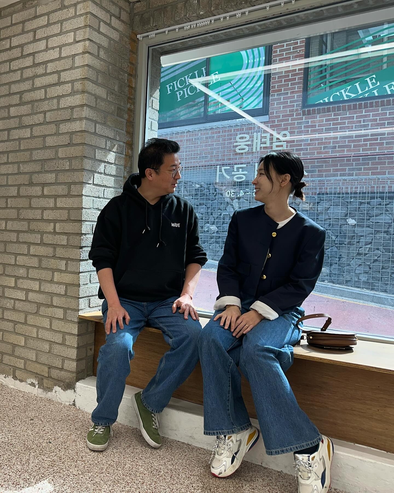 이지혜 채널