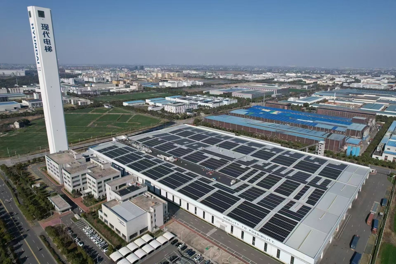 A bird's view of Hyundai Elevator's Shanghai Smart Campus with the new solar power system installed. (Hyundai Elevator)