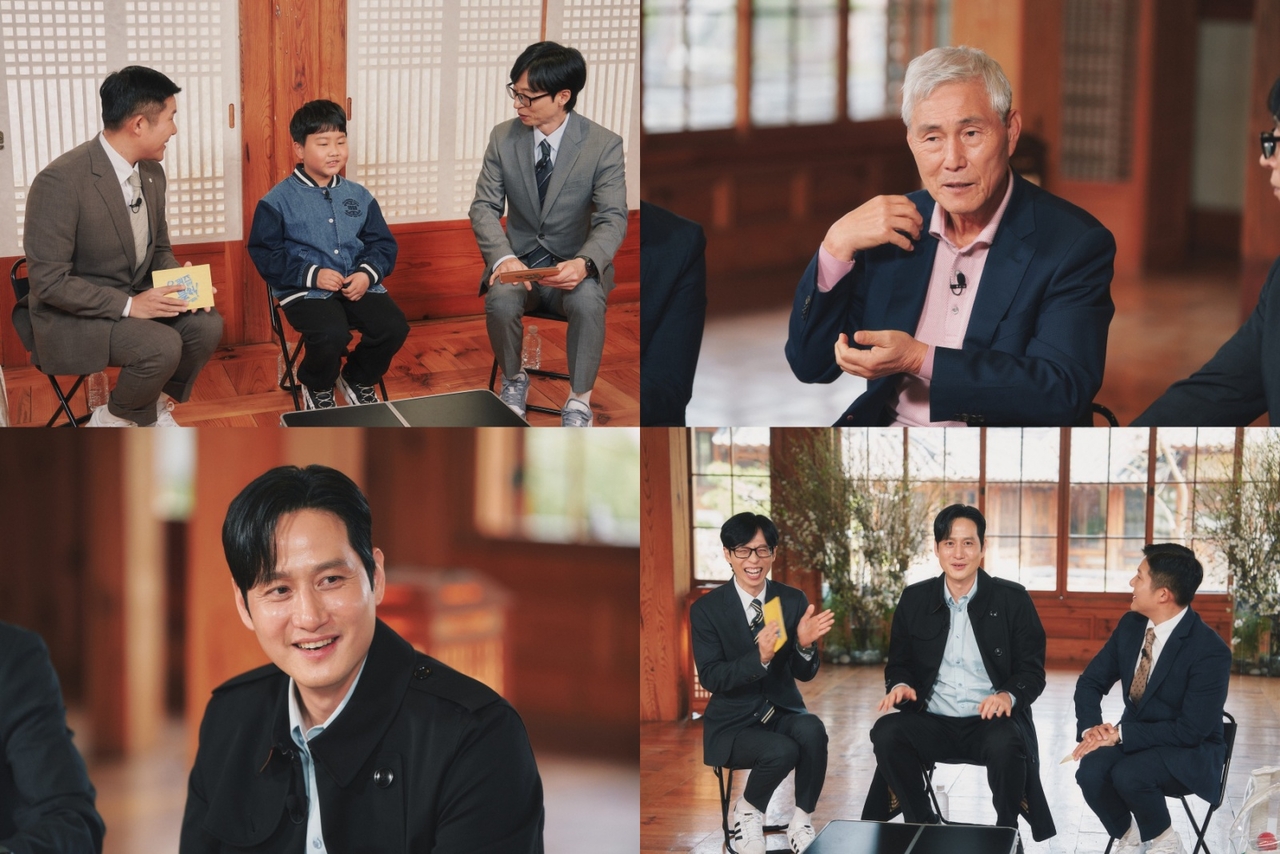 사진=tvN