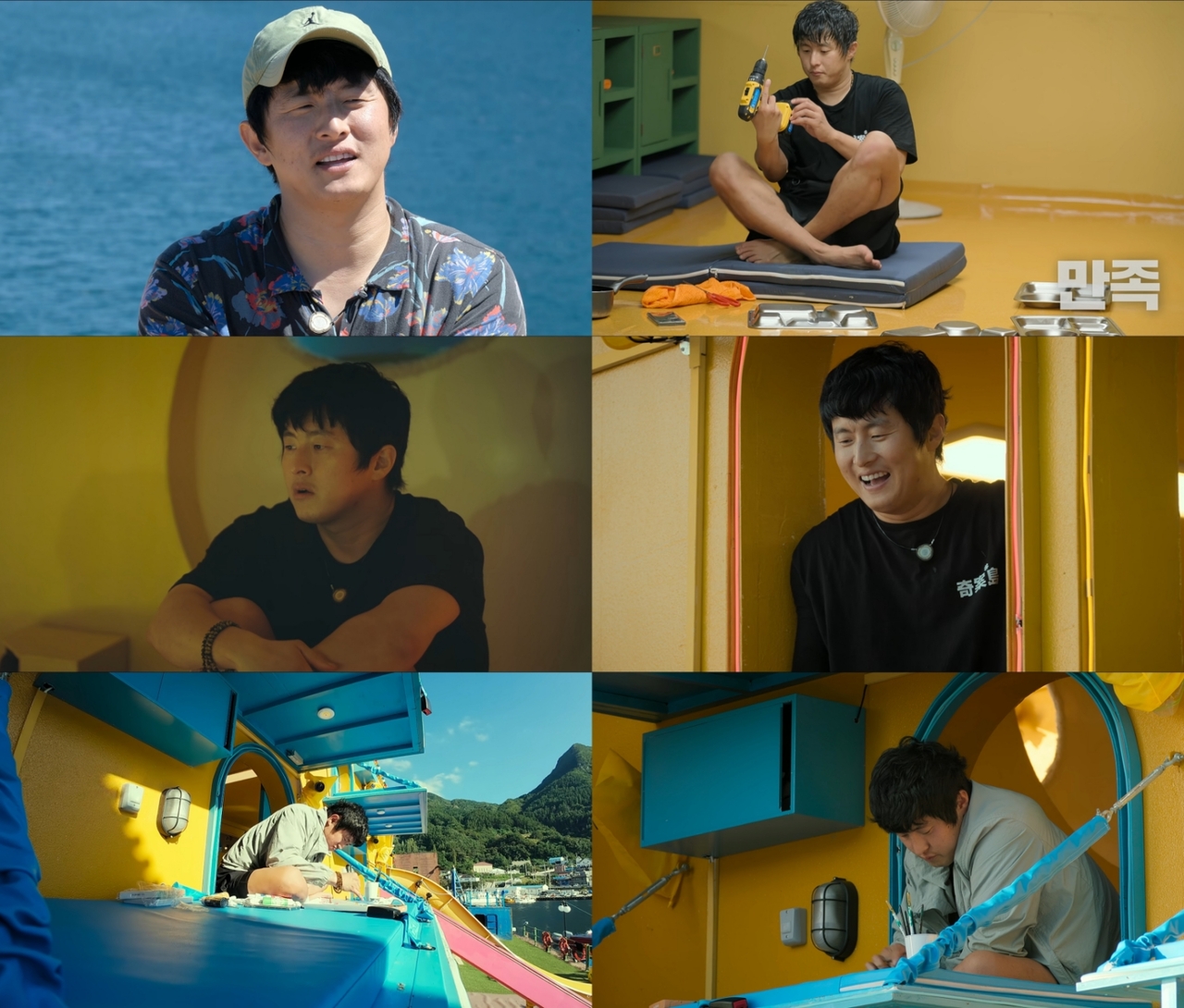 기안84