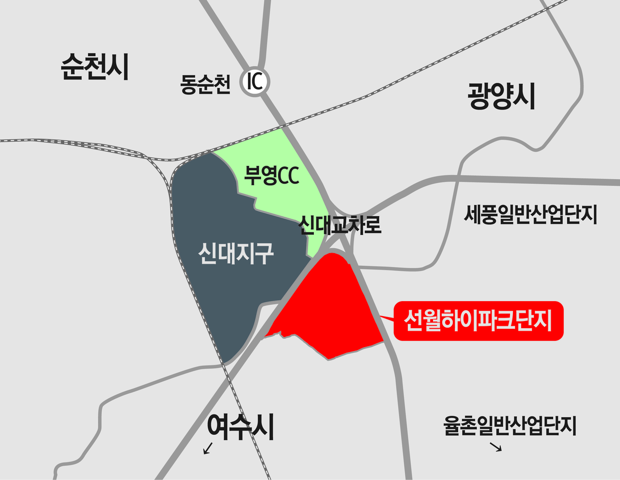 광양만권경제자유구역 ‘선월하이파크단지’ 위치도. [중흥그룹 제공]