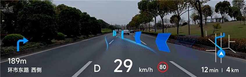 현대모비스가 상해모터쇼에서 선보일 중국 시장 특화 AR-HUD 전개 화면, 다양한 주행 정보를 차량 전면 유리창에 띄워 운전 보조 역할을 한다. [현대모비스 제공]