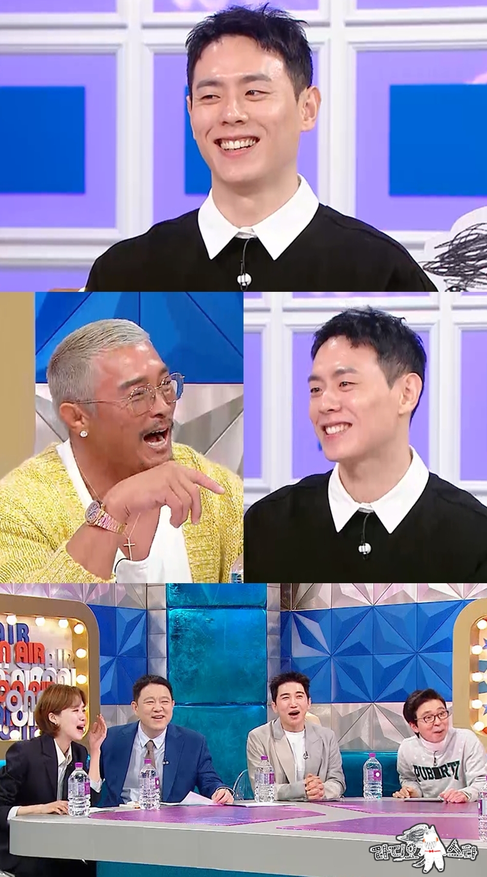 <사진 제공> MBC ‘라디오스타’