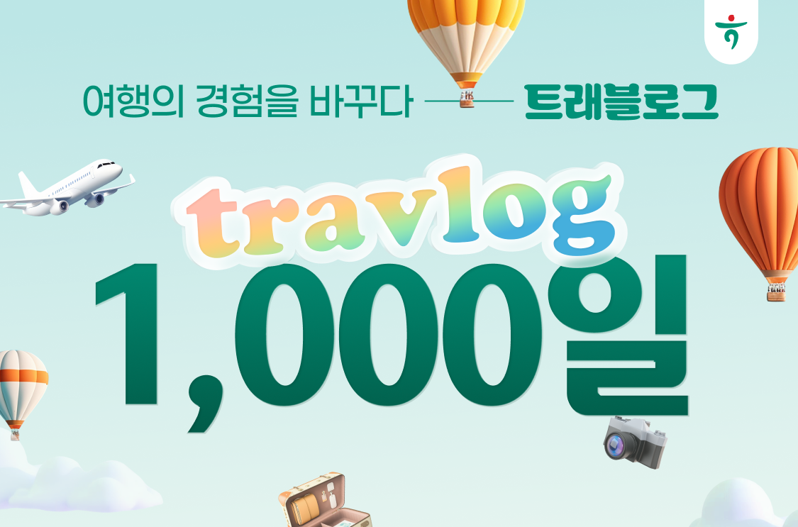 [하나카드]