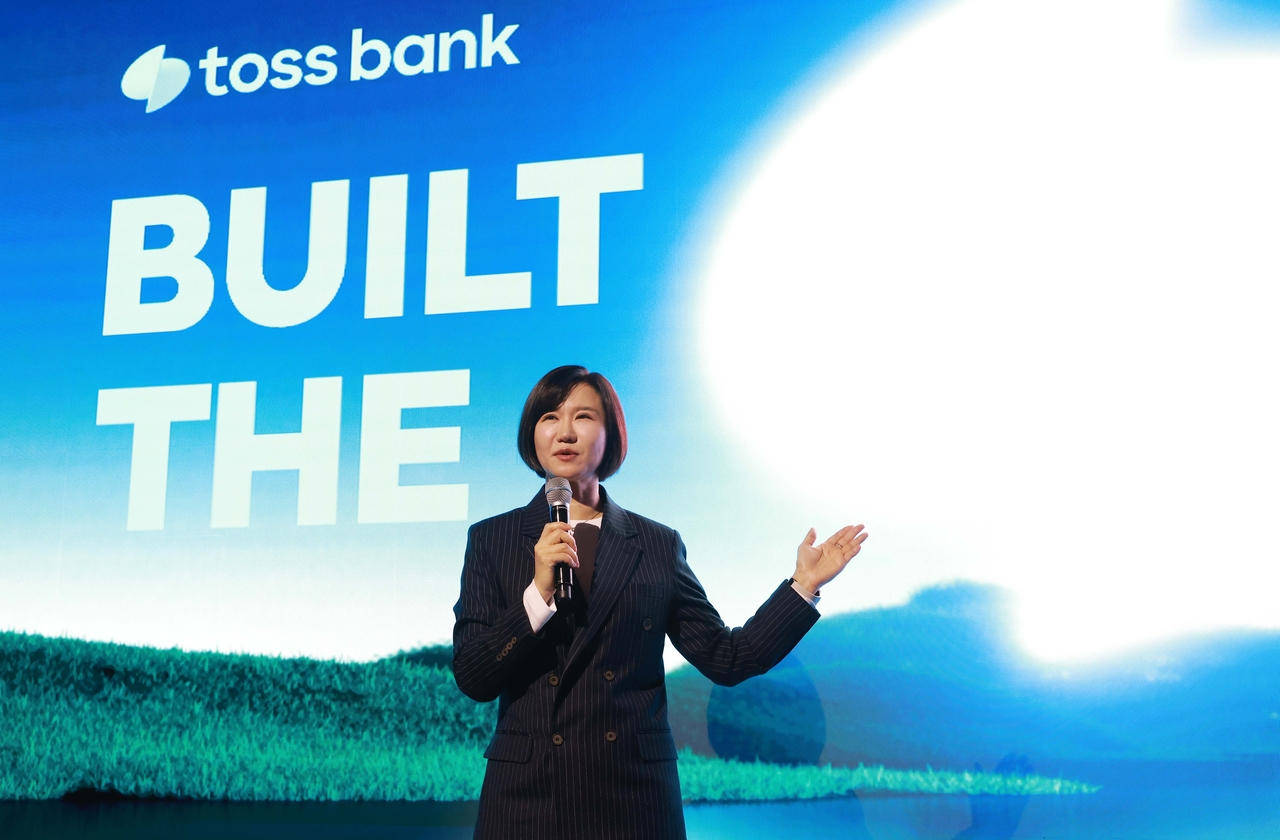 Toss Bank CEO Rhee Eun-mi speaks during a press briefing held in Seoul on Wednesday. (Toss Bank)