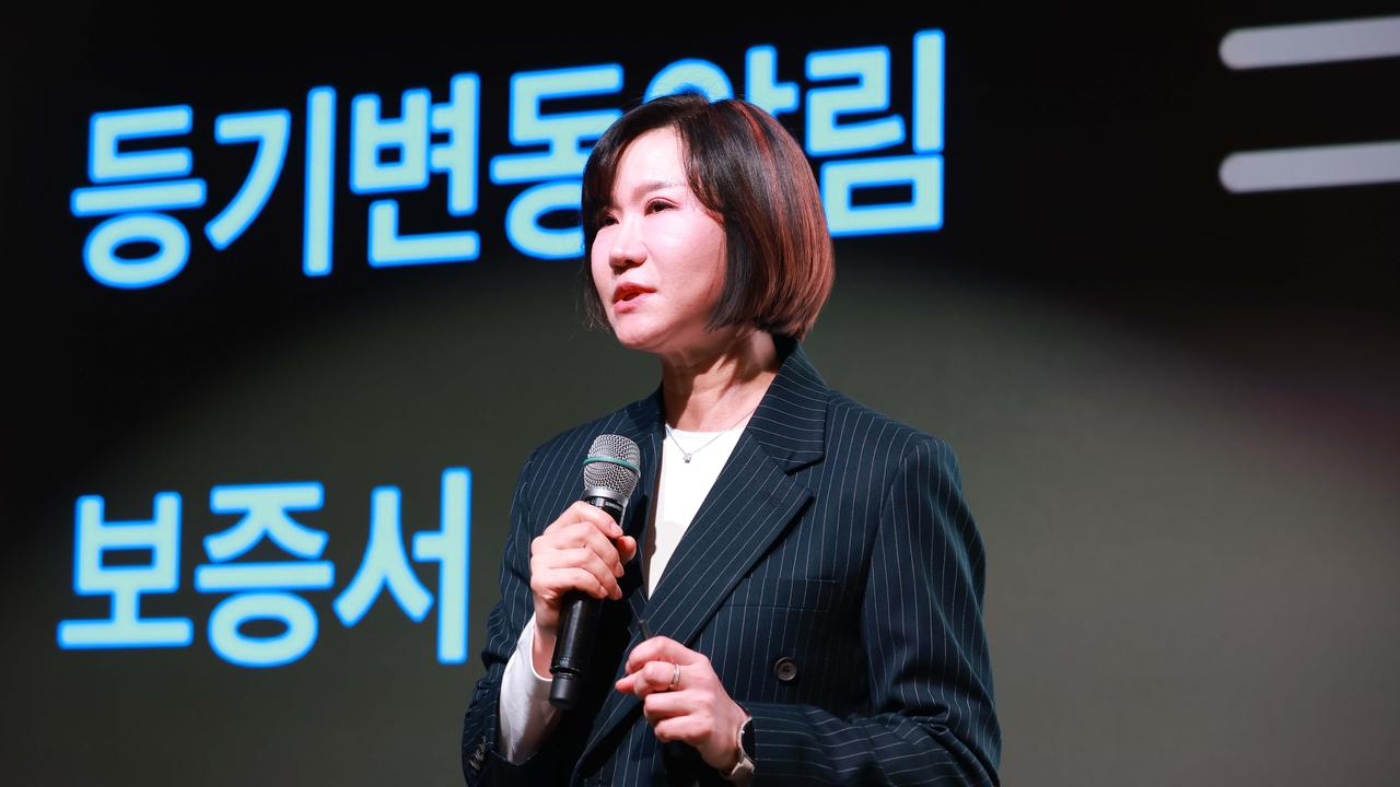 Toss Bank CEO Rhee Eun-mi speaks during a press briefing held in Seoul on Wednesday. (Toss Bank)