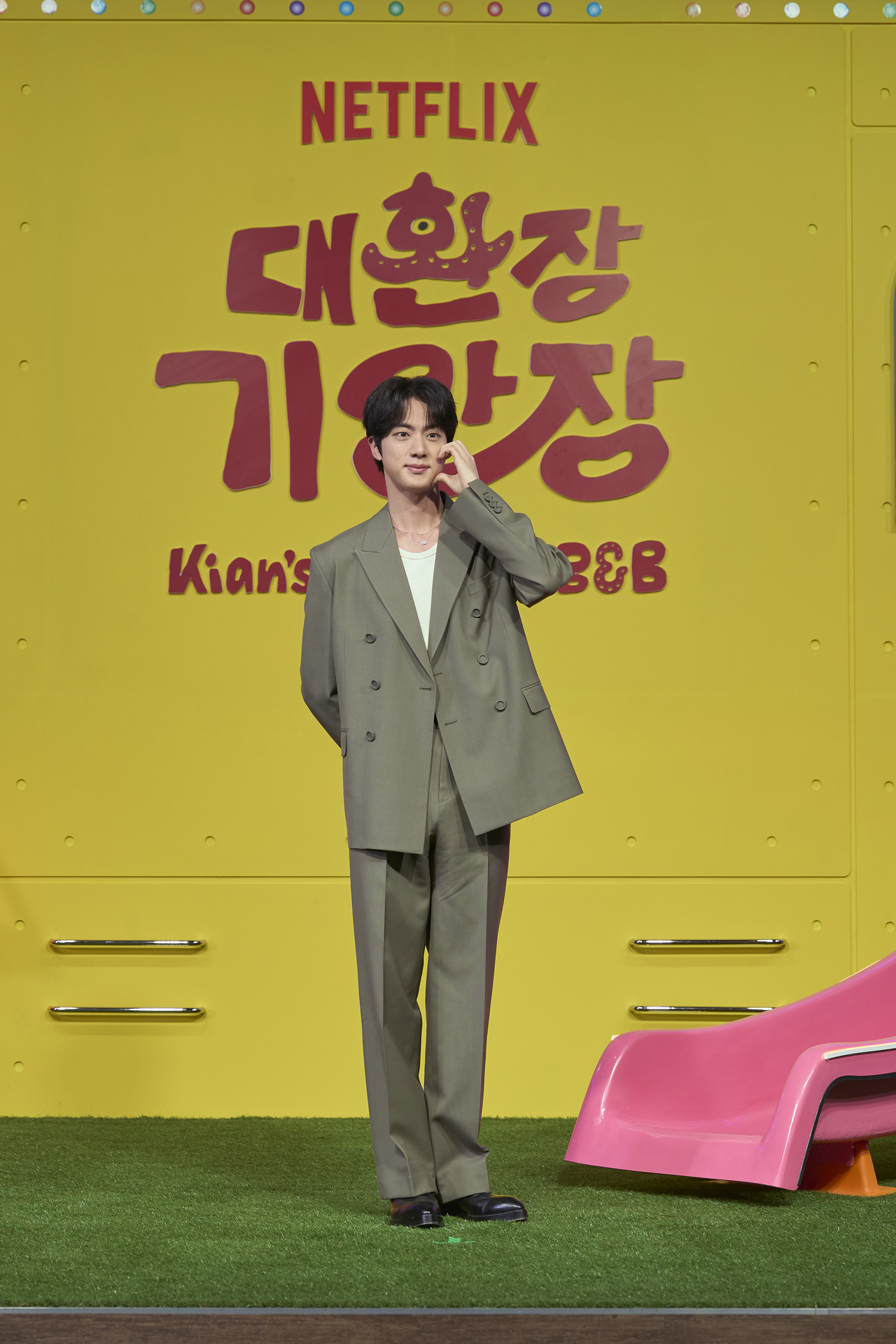 방탄소년단 진 [넷플릭스 제공]